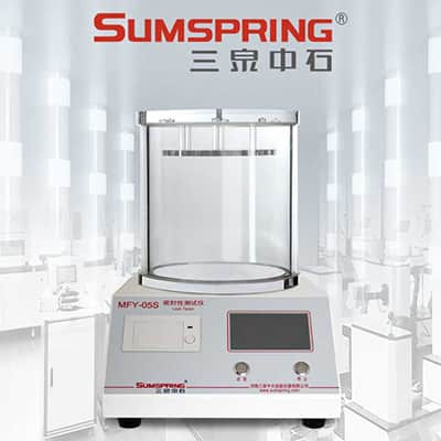 負(fù)壓密封性測(cè)試儀 負(fù)壓密封性測(cè)試儀