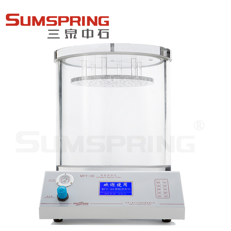 智能密封儀MFY-06