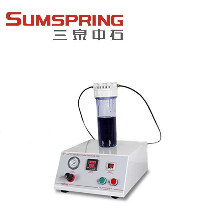 正壓密封性測試儀MFY-06C