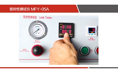 鋁塑泡罩包裝密封測試儀設(shè)置時間