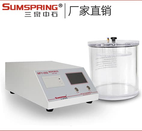 包裝漏氣檢測儀的實物圖