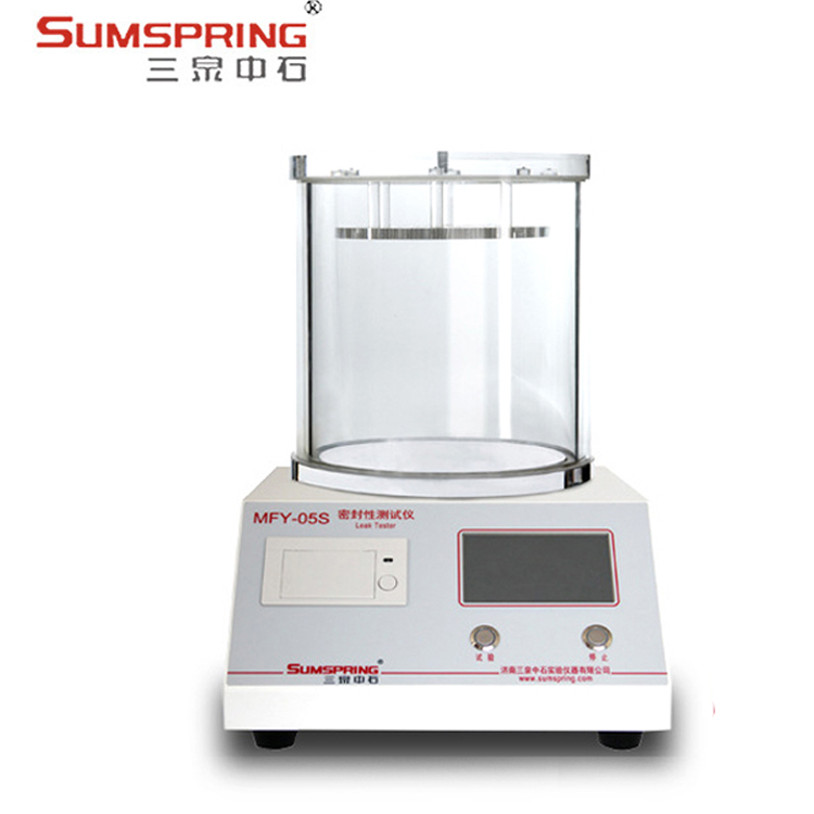 密封試驗儀
