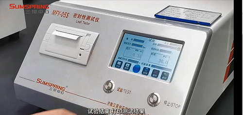 點(diǎn)擊測(cè)試 點(diǎn)擊測(cè)試