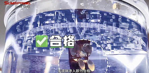 泡罩包裝密封性檢測全解析：如何確保產(chǎn)品質(zhì)量？(圖4)