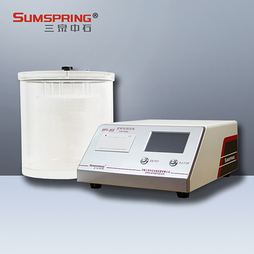 負(fù)壓密封性測試儀展示圖